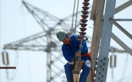 La privatización de ISAGEN